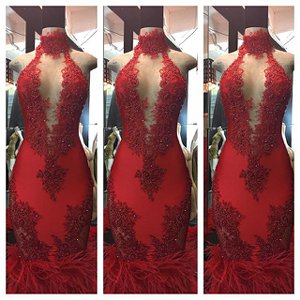 Valtran party Dress w/Ostrich feathers